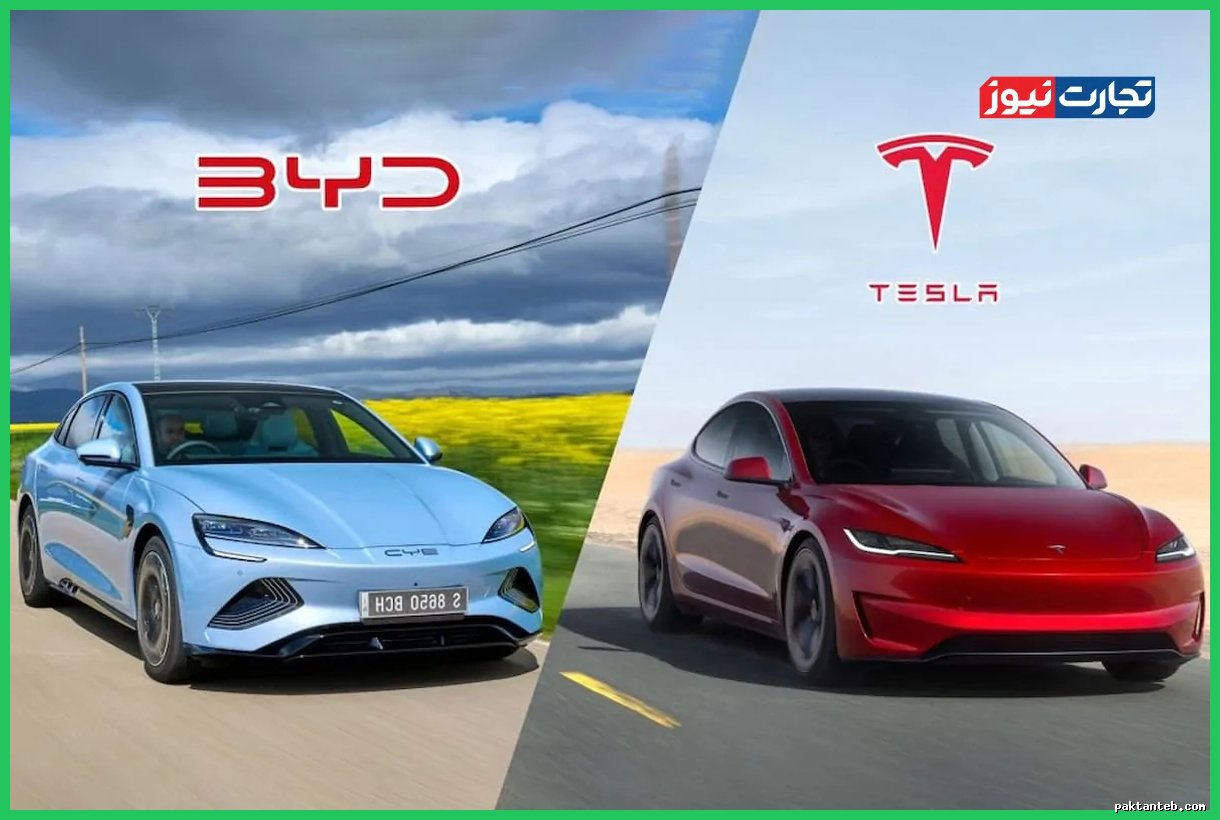 BYD؛ پیشتاز جدید خودروهای برقی در رقابت با تسلا