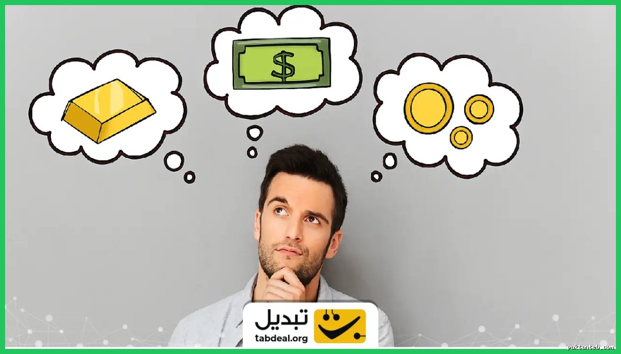 تحلیل قیمت طلا، سکه و دلار در ۲۳ آذر ۱۴۰۴: ادامه نوسانات
