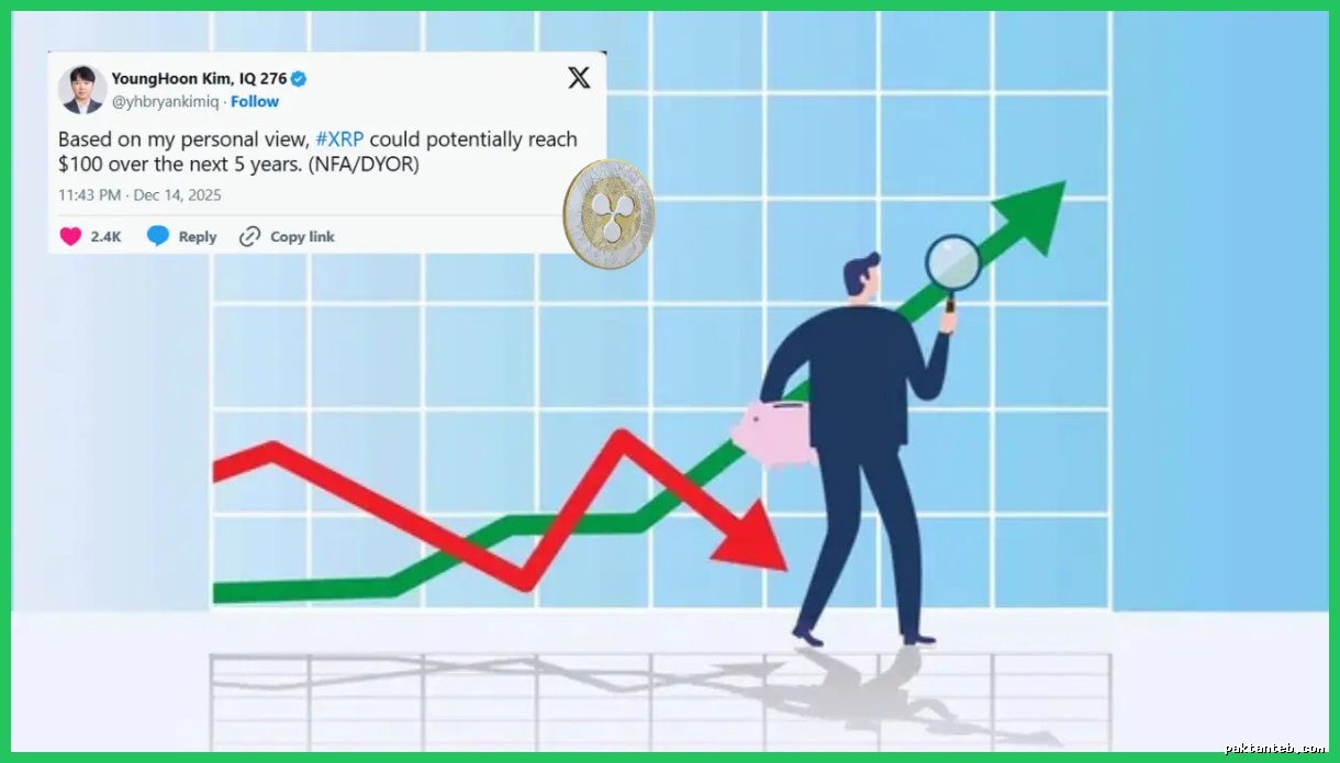 پیش‌بینی قیمت ۱۰۰ دلاری ریپل توسط باهوش‌ترین مرد جهان