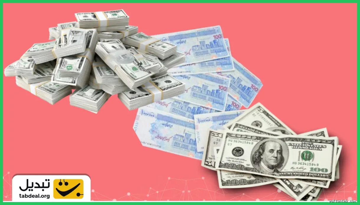 پیش‌بینی ریزش قیمت دلار: به کجا خواهد رسید؟