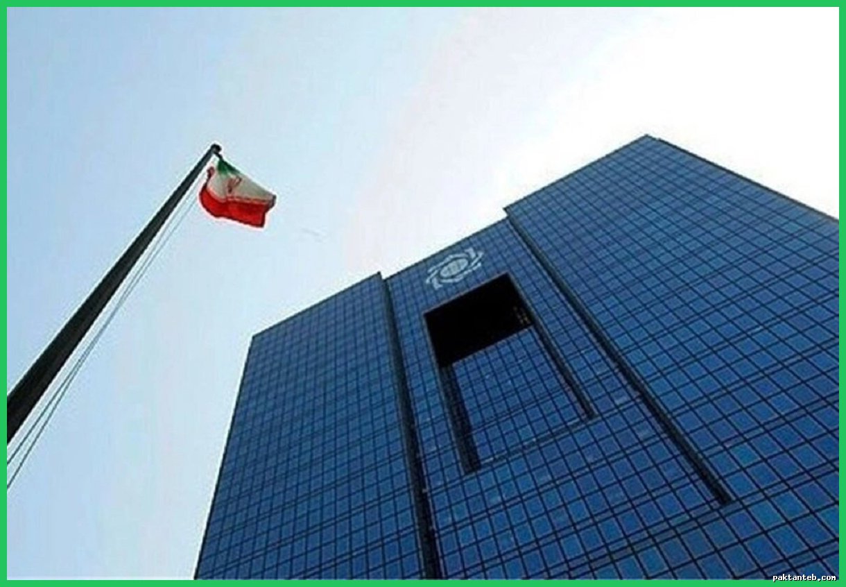 تسریع پرداخت وام ازدواج و فرزندآوری با تصمیم بانک مرکزی