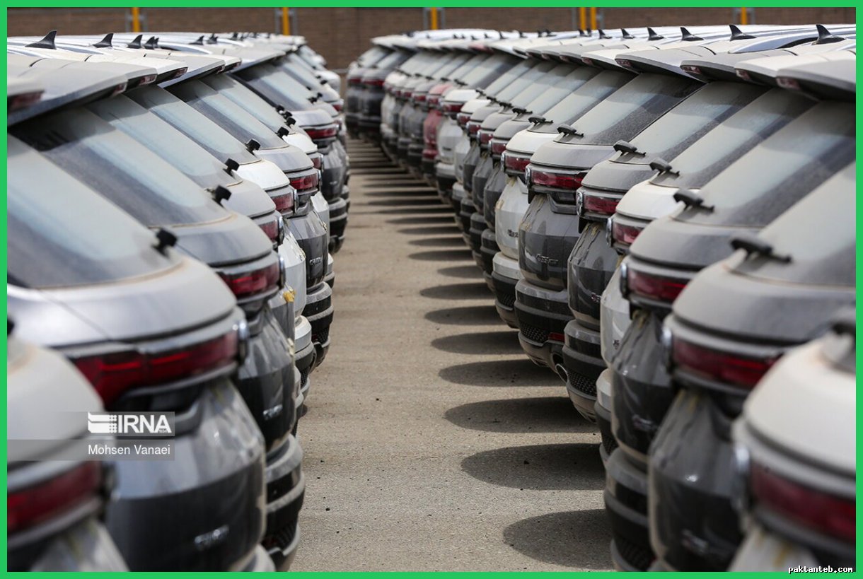 دور جدید ثبت‌نام خودروهای وارداتی از امروز آغاز شد