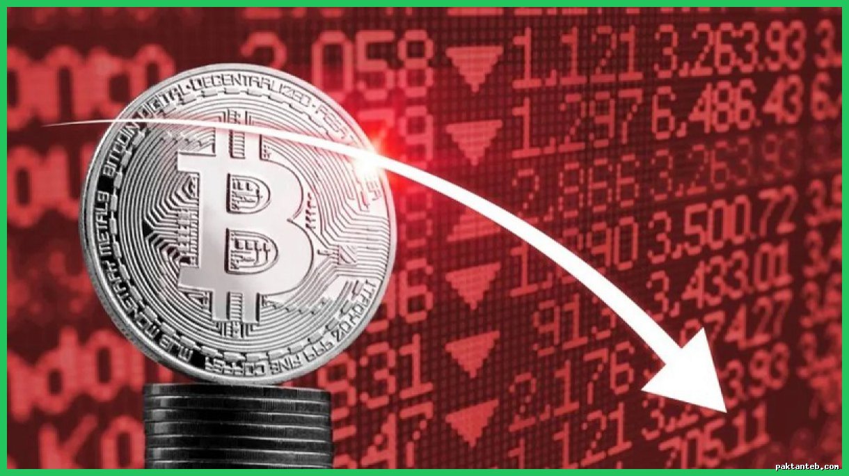 سقوط شدید قیمت بیت‌کوین به زیر ۸۶ هزار دلار