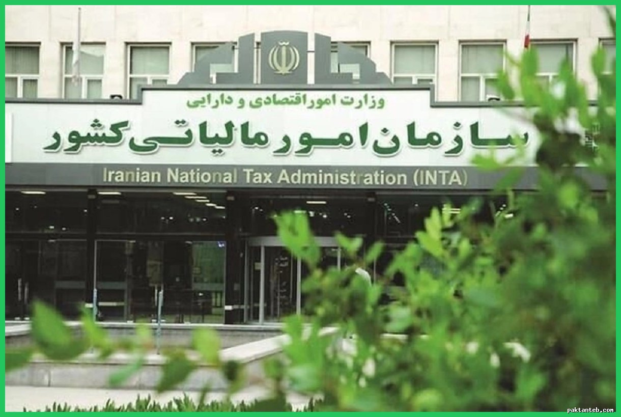 اجرای ثبت صورت‌حساب الکترونیکی برای مشاغل با فروش بالا