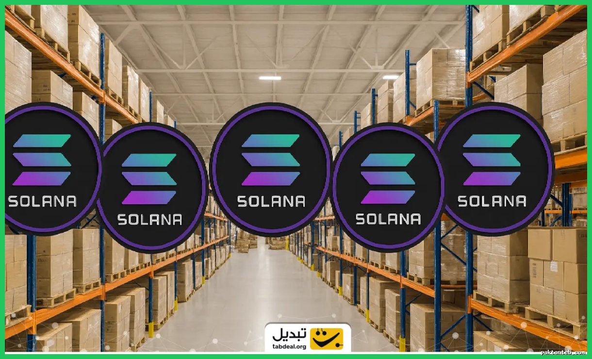 ۵ شرکت برتر با بیشترین انباشت سولانا در ترازنامه خود