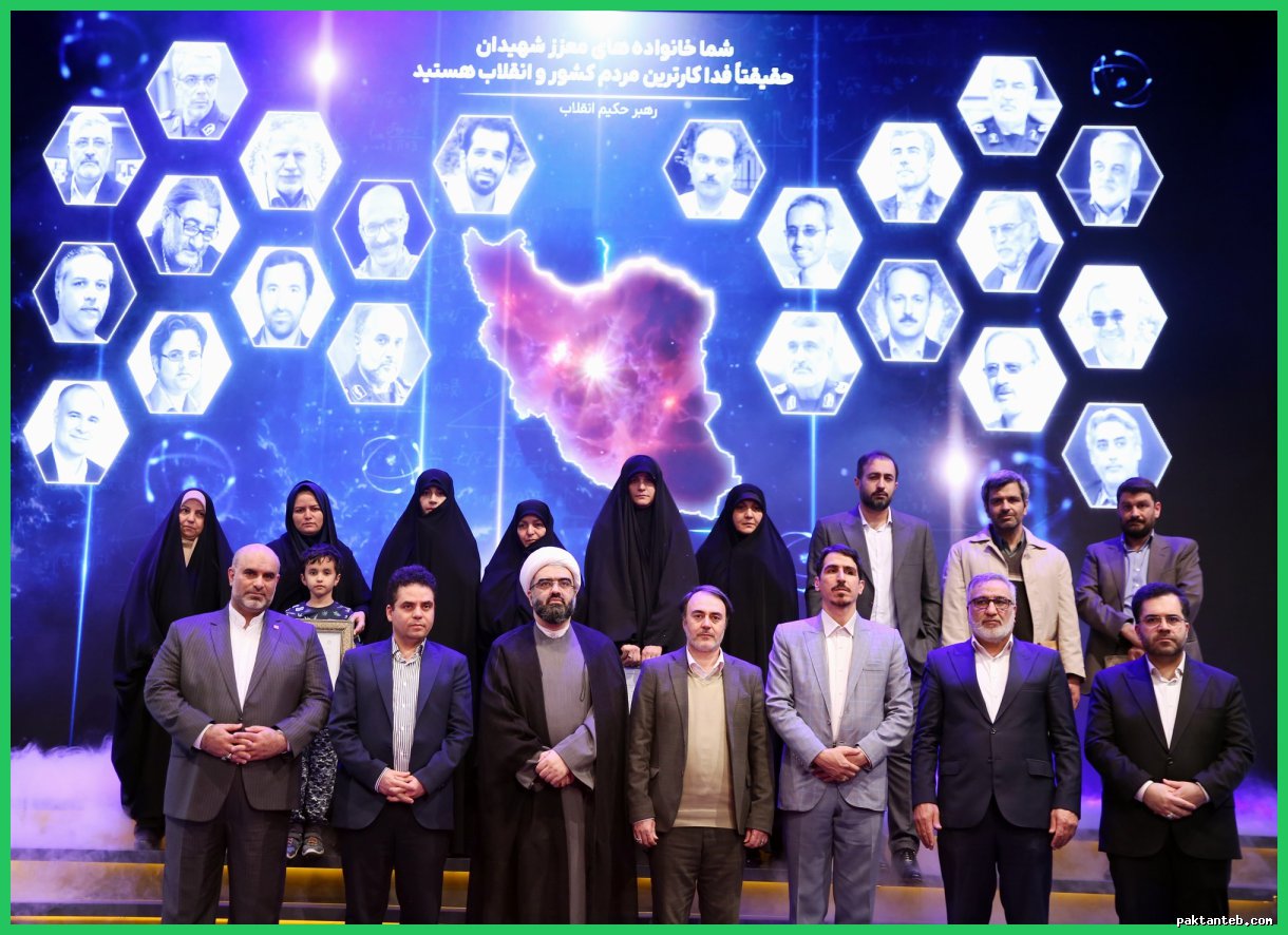 برگزاری ویژه‌برنامه «سلام به آینده» برای نخبگان علمی ایران