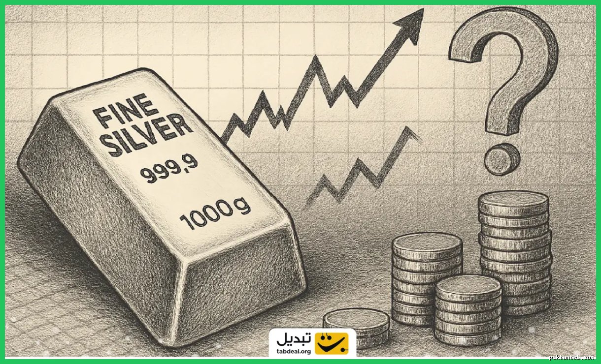 آینده قیمت نقره؛ تحلیل چرخه‌های صعودی و رکوردها