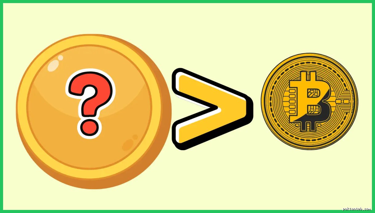 سود بیشتر آلت‌کوین‌ها نسبت به بیت‌کوین: تحلیل یک کارشناس