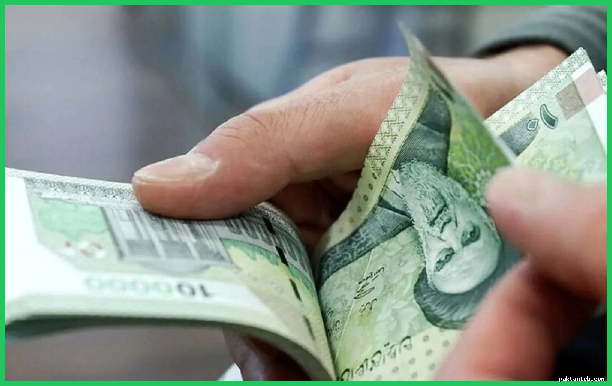 تغییرات حقوق کارمندان و بازنشستگان در بودجه ۱۴۰۵
