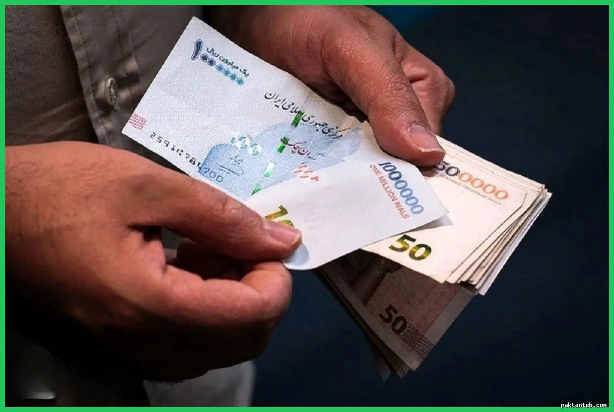 وام ۱۵۰ میلیونی بانک مهر ایران برای فرهنگیان و بازنشستگان