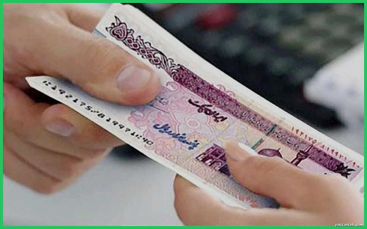 وام ۵۰۰ میلیون تومانی بدون ضامن برای کسبه همدان