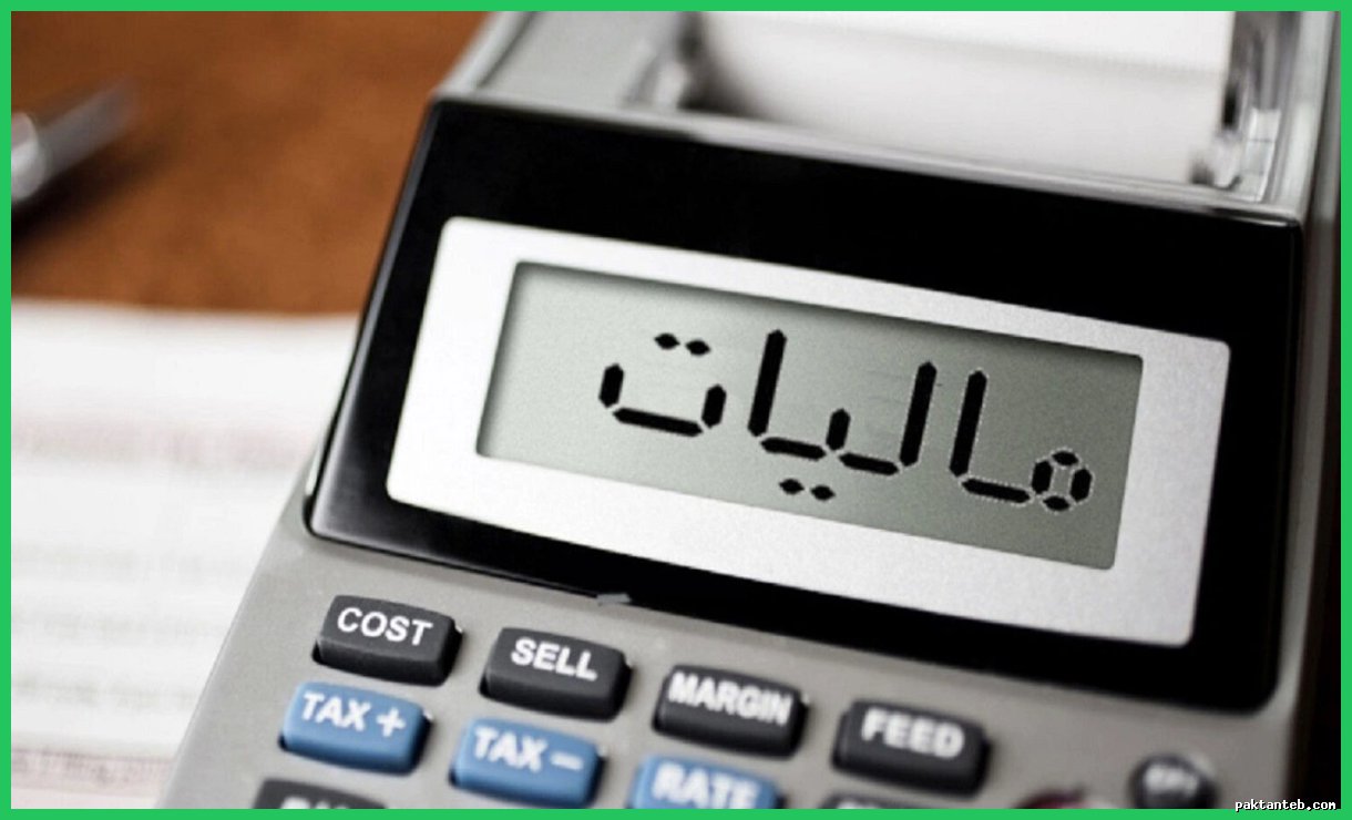 معافیت مالیاتی جدید؛ بی‌نصیب ماندن ۷۵ درصد حقوق‌بگیران
