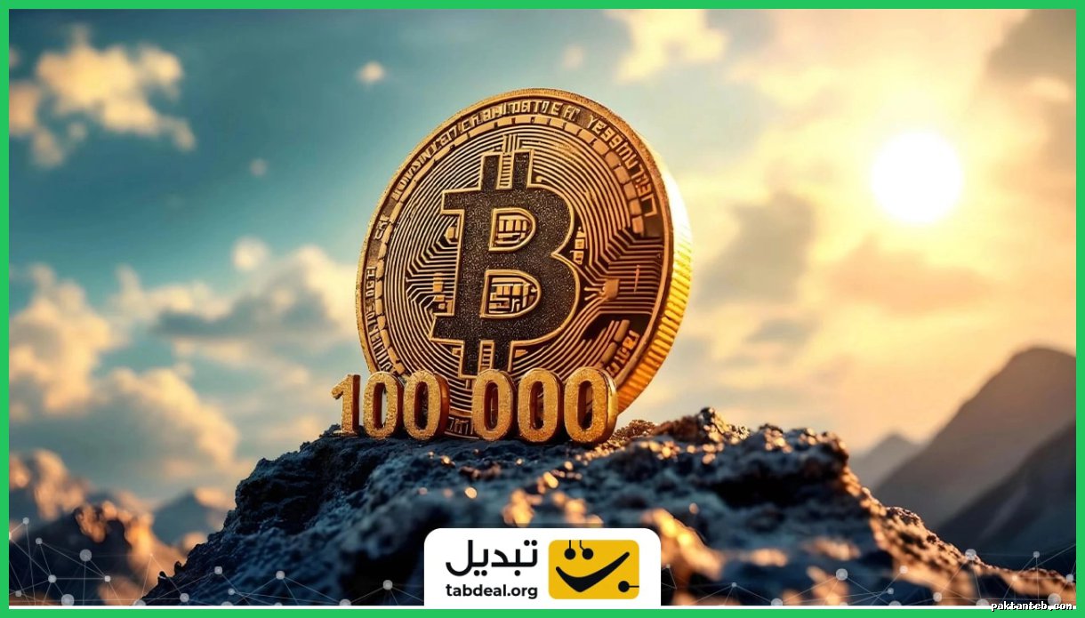تحلیل شرایط قیمتی بیت‌کوین در ۲۰۲۶؛ گاوها و خرس‌ها در نبردند