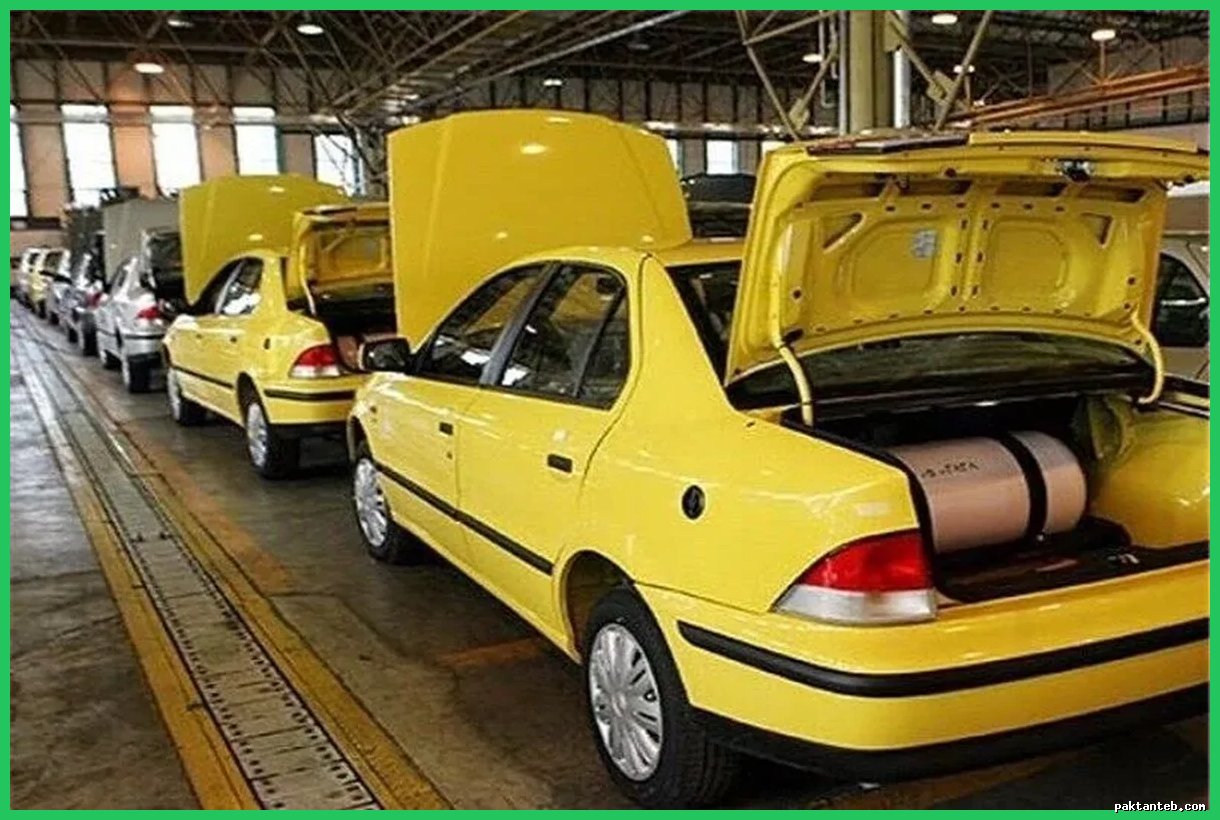 دوگانه‌سوز کردن رایگان خودروهای شخصی بالای ۱۰ سال عمر آغاز شد