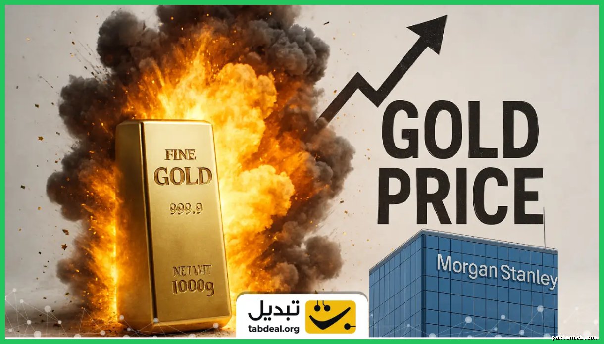 قیمت طلا در آستانه ۵۰۰۰ دلار؛ نقره رکورد شکست