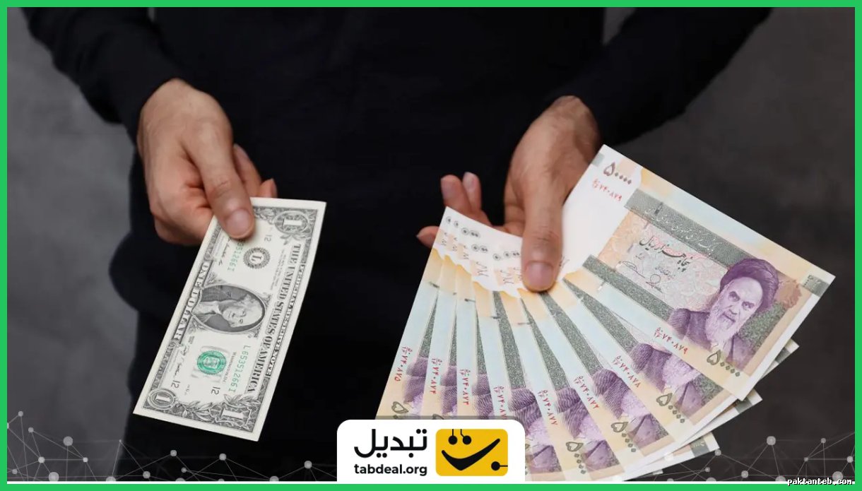 شرایط خرید دلار دولتی و سایر ارزهای خارجی