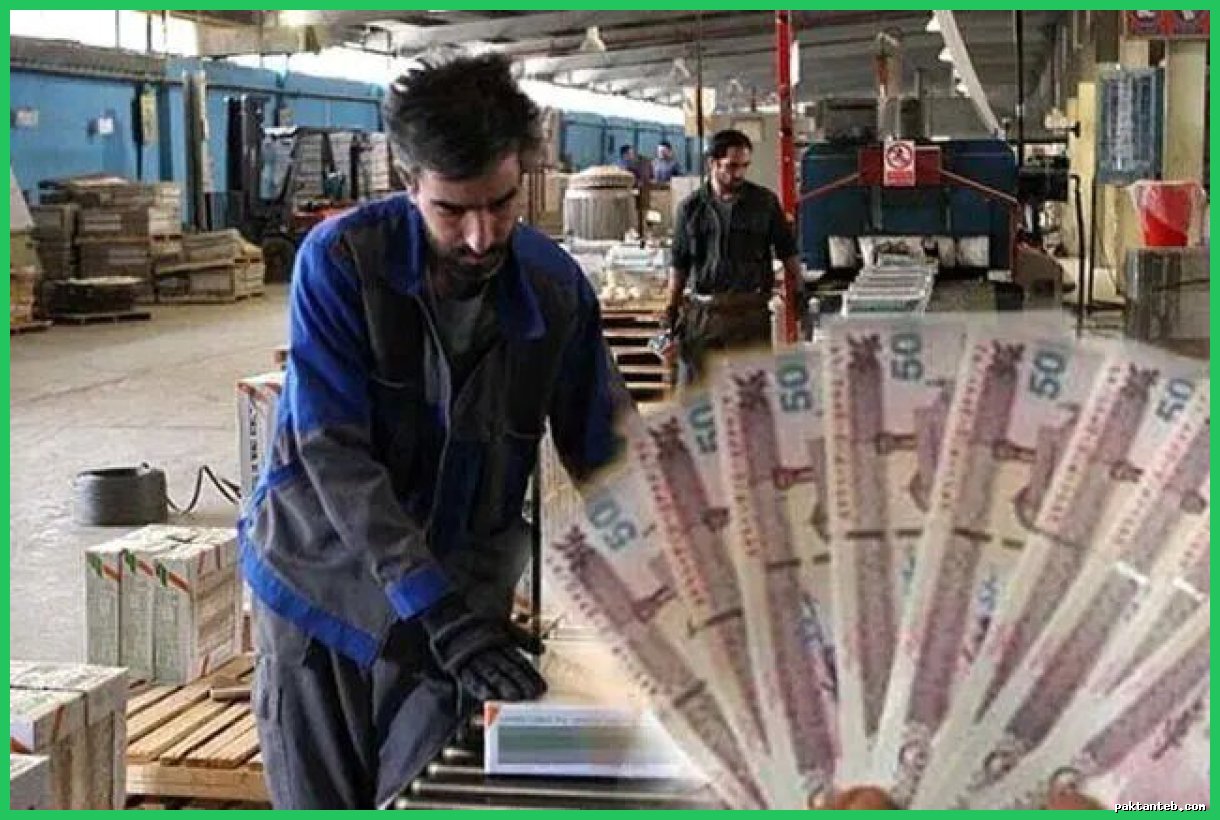عیدی کارگران چه زمانی پرداخت می‌شود؟