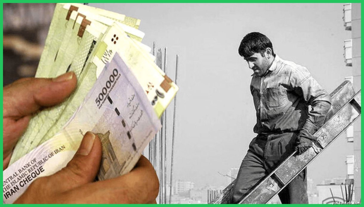 رقم دقیق عیدی کارگران و کارمندان اعلام شد