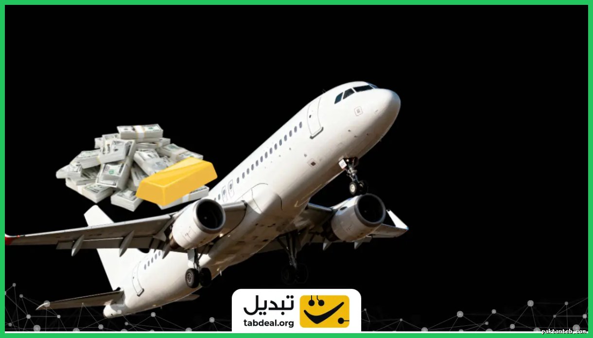 قیمت جدید طلا و سکه امروز ۸ بهمن ۱۴۰۴/ تغییر قیمت طلا و سکه، شدید شد